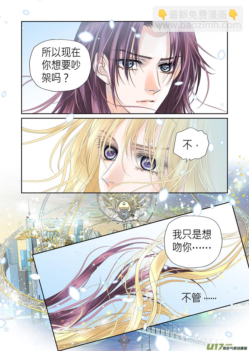 第一百零一话-第101话