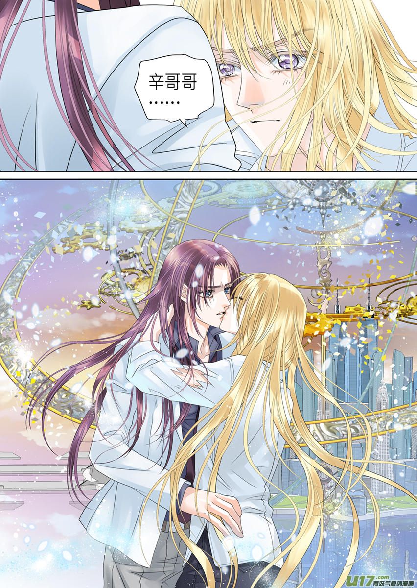 第一百零一话-第101话