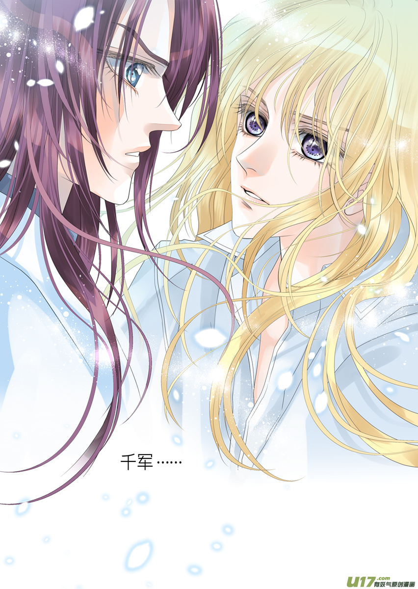 第一百零一话-第101话