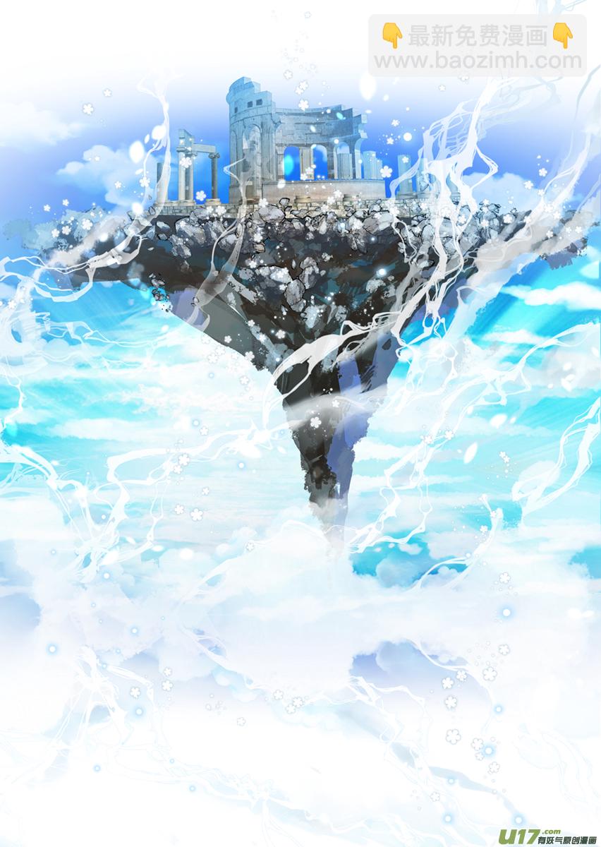 第一百零三话-第103话