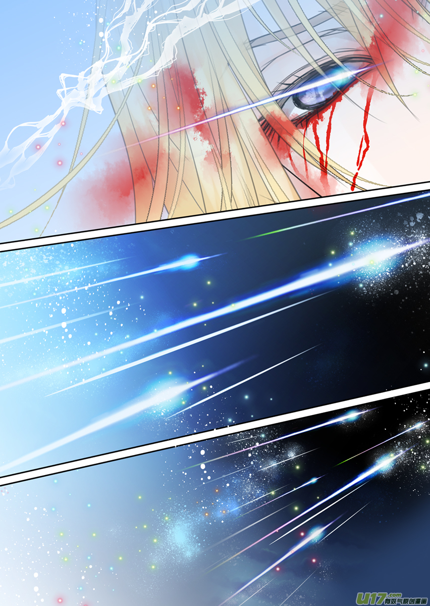 第一百零三话-第103话