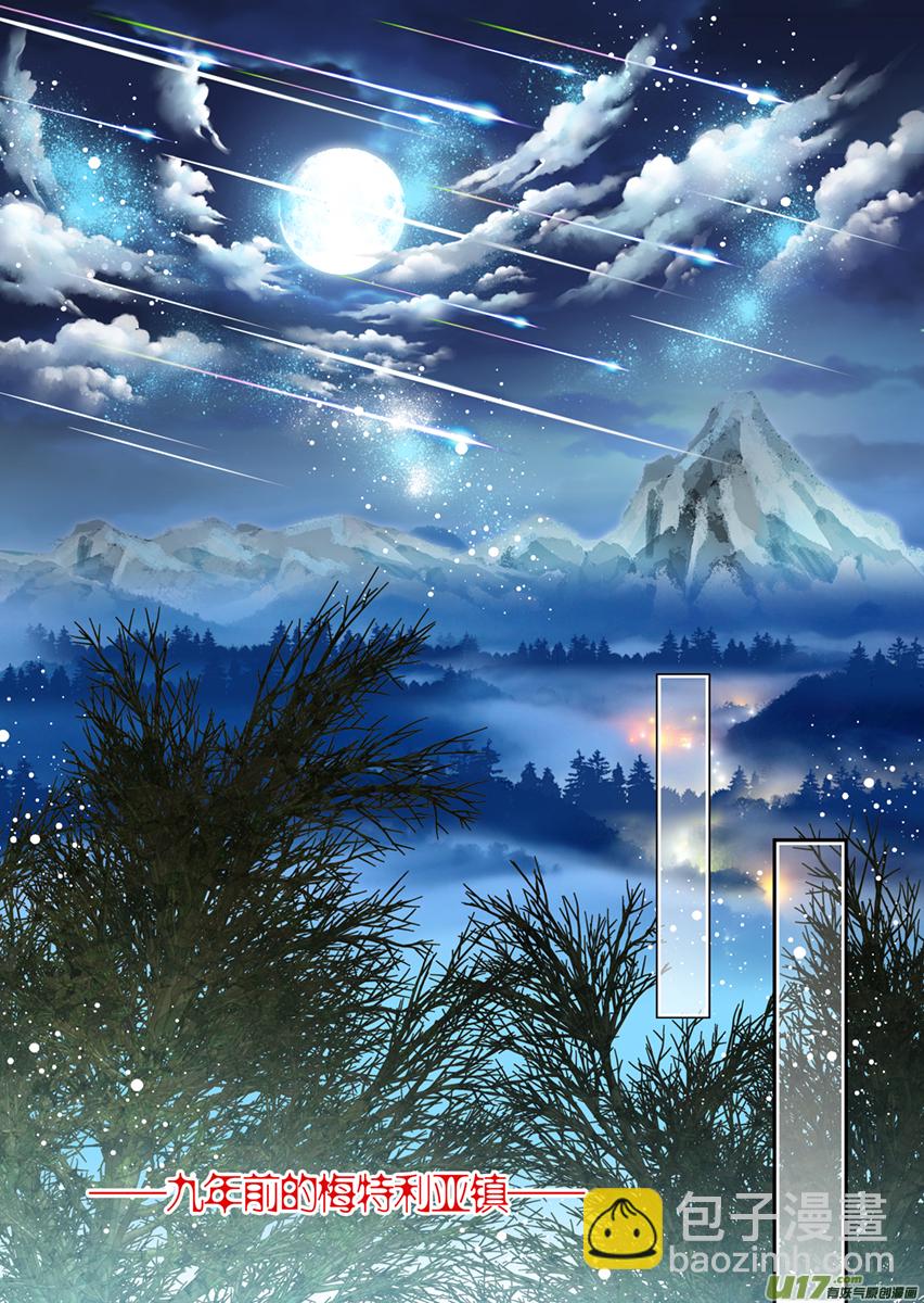 第一百零三话-第103话