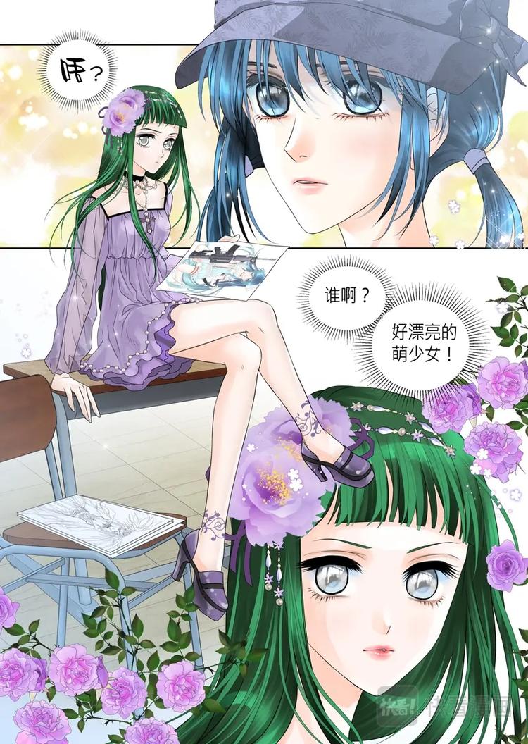 第十四话-第15话