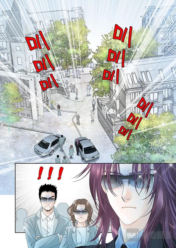 第十六话-第17话