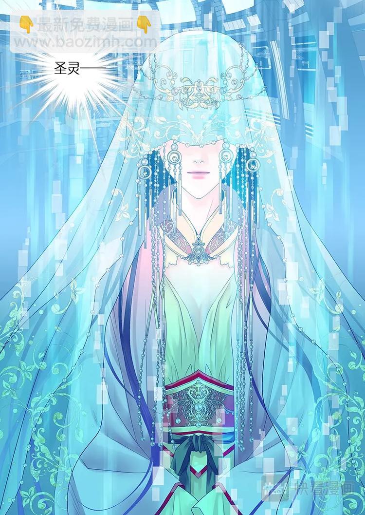 第二十四话-第25话