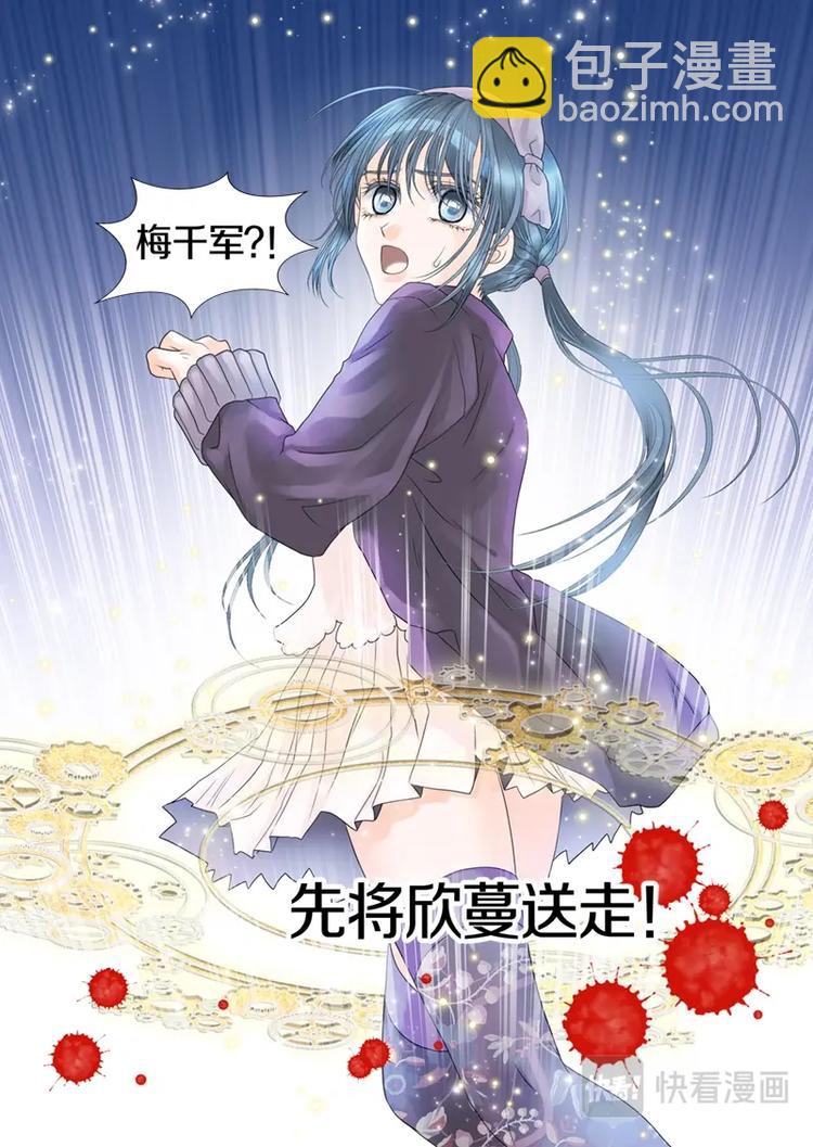 第二十八话-第29话