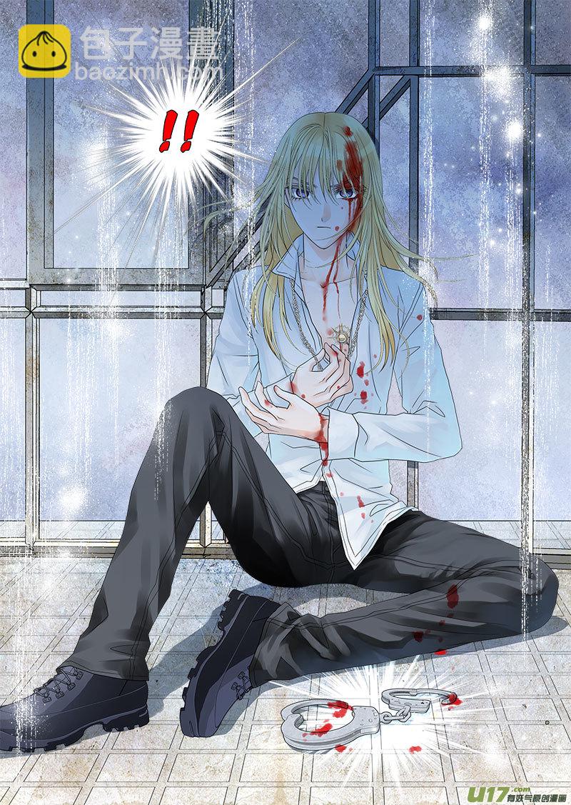 第三十话-第31话