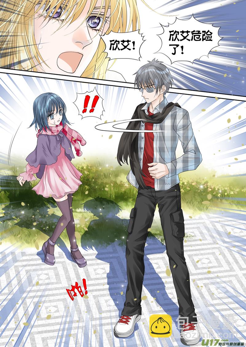 第四十九话-第49话