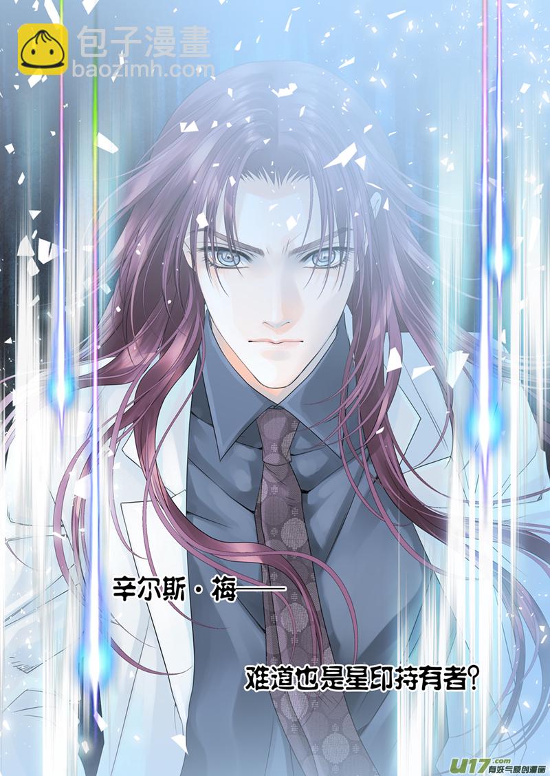 第五十三话-第53话