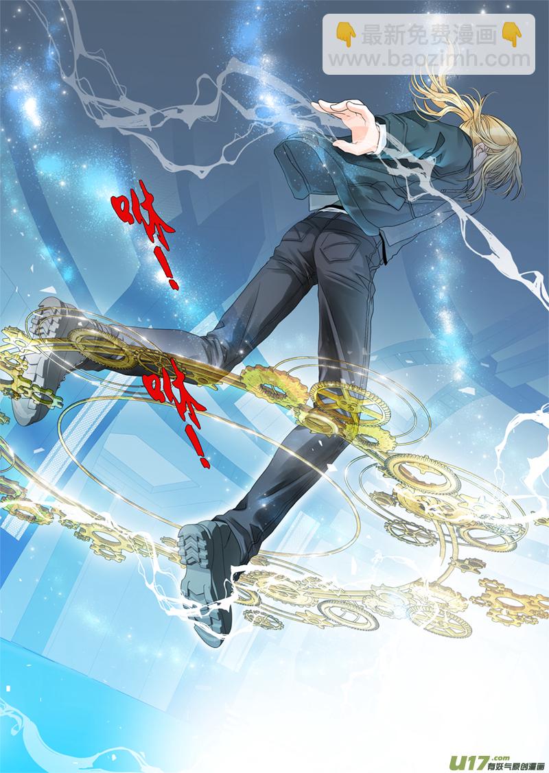 第五十五话-第55话