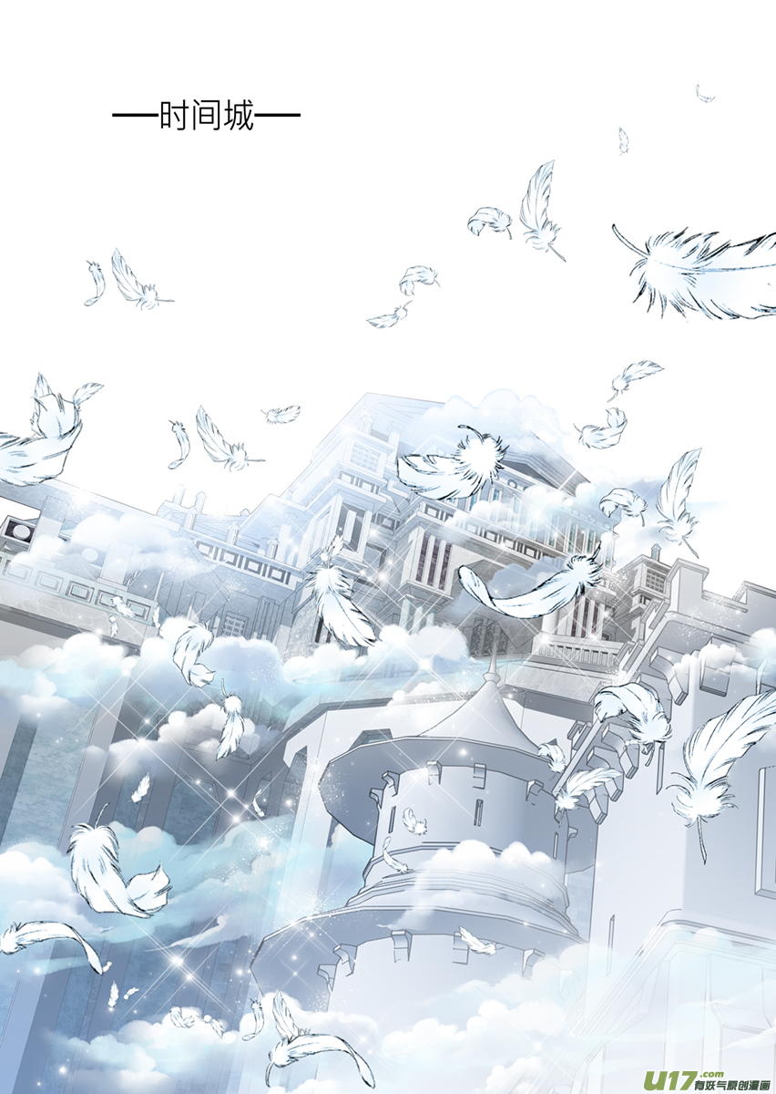 第五十九话-第59话