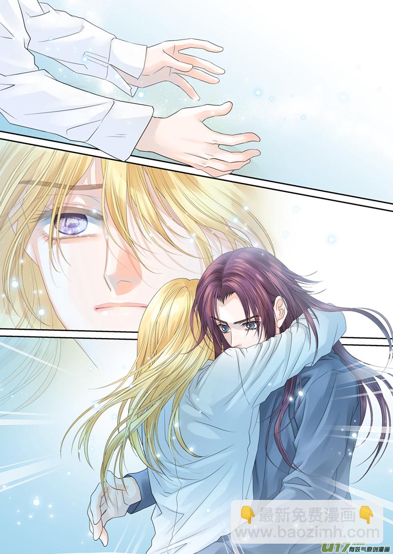 第六十一话-第61话