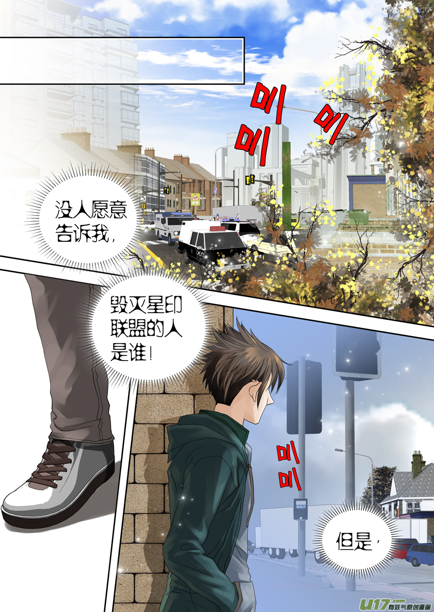 第六十九话-第69话