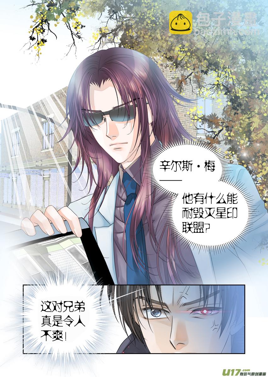 第六十九话-第69话