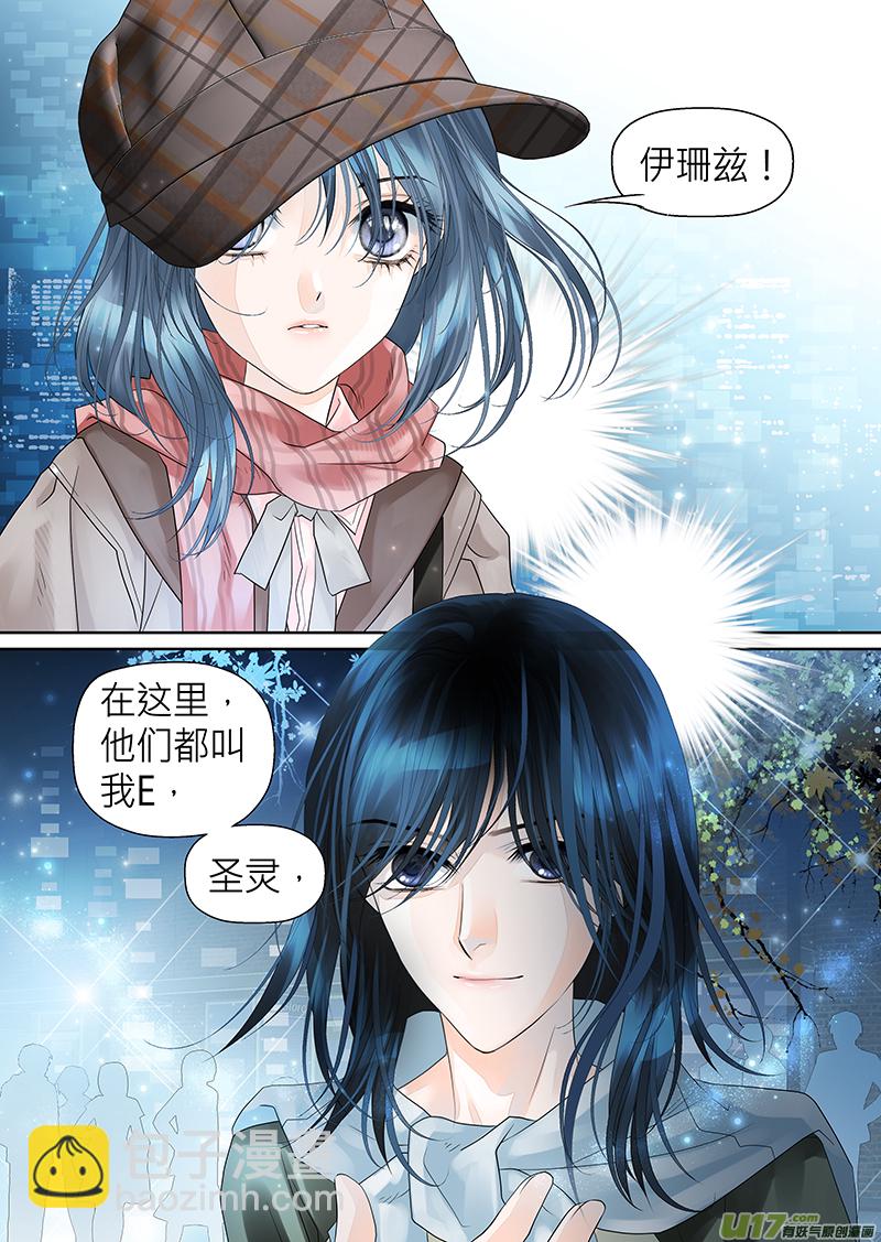 第七十三话-第73话