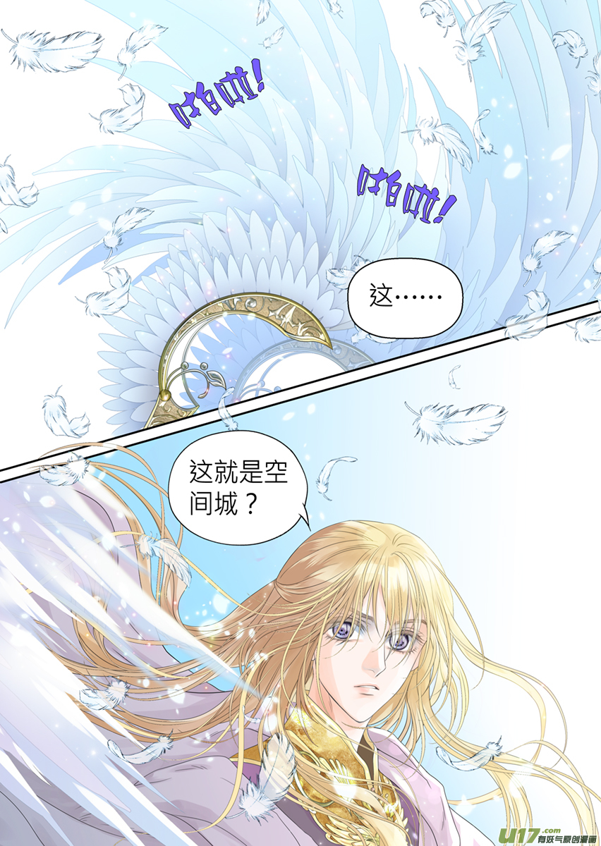 第九十五话-第95话