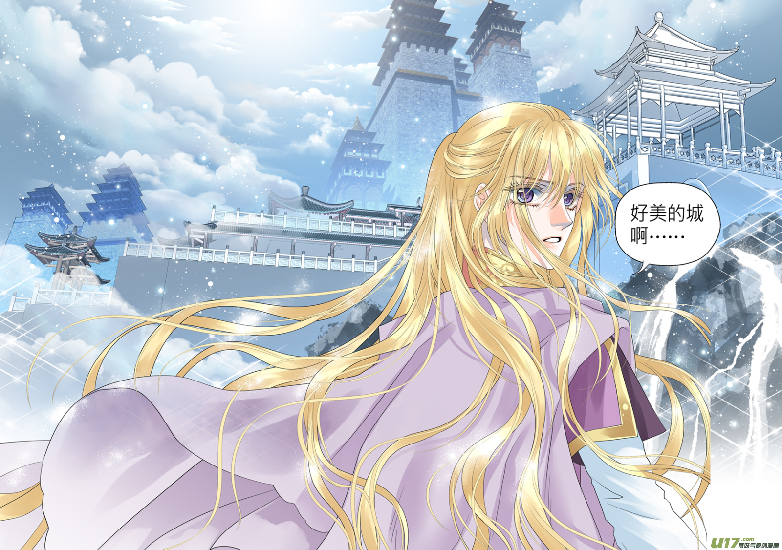 第九十五话-第95话