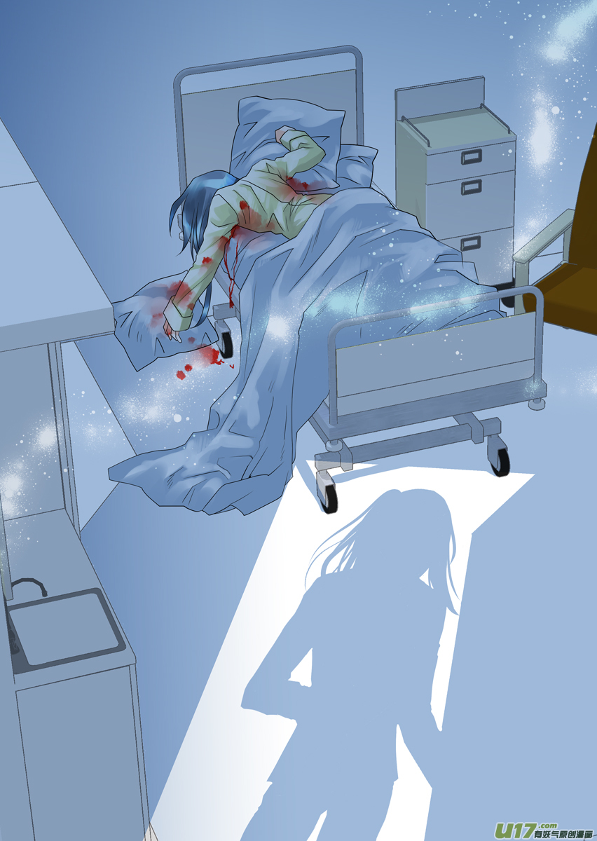 第九十七话-第97话