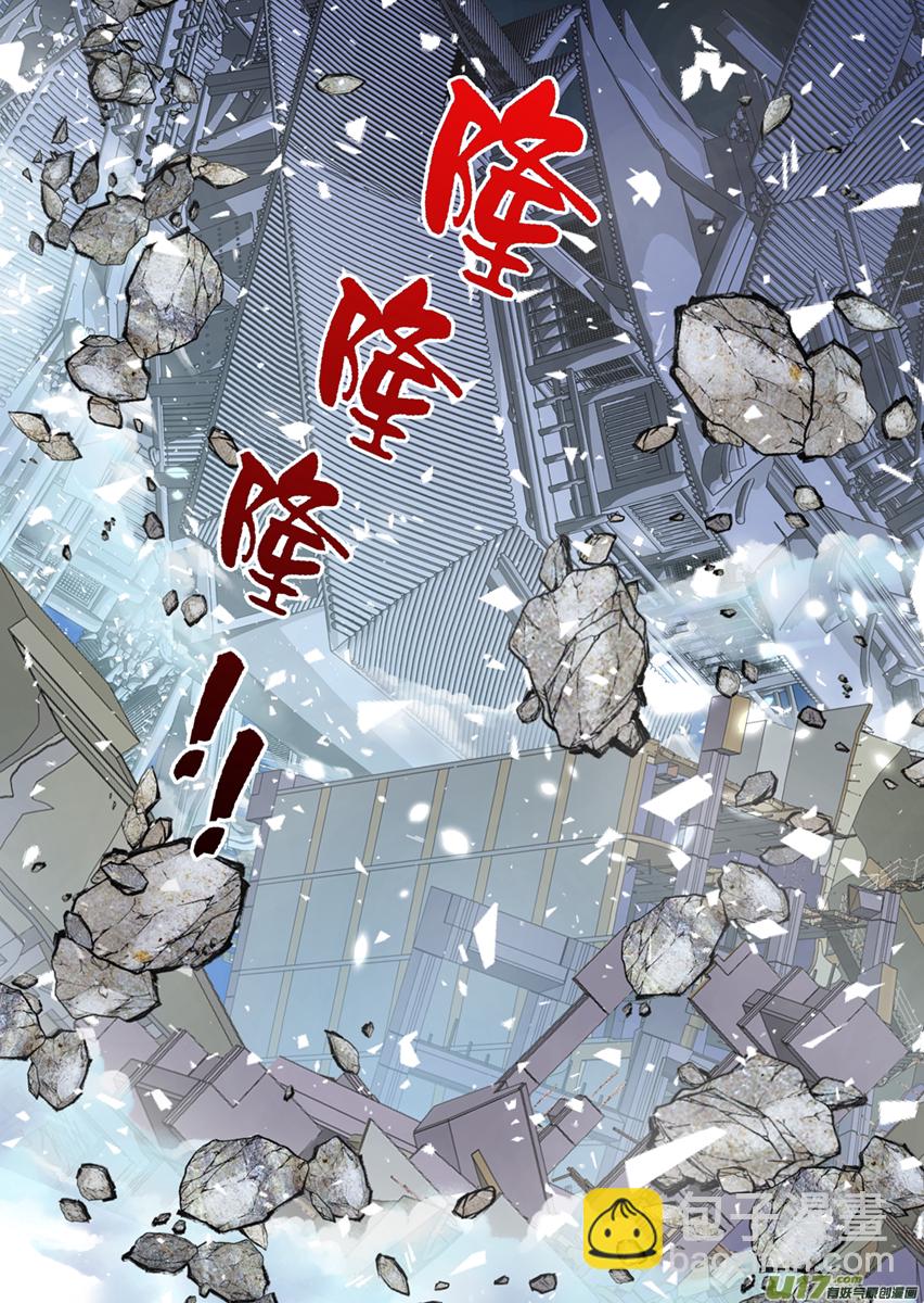 第九十九话-第99话