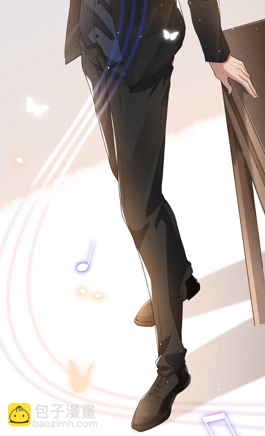 001 不语惊情处-第1话