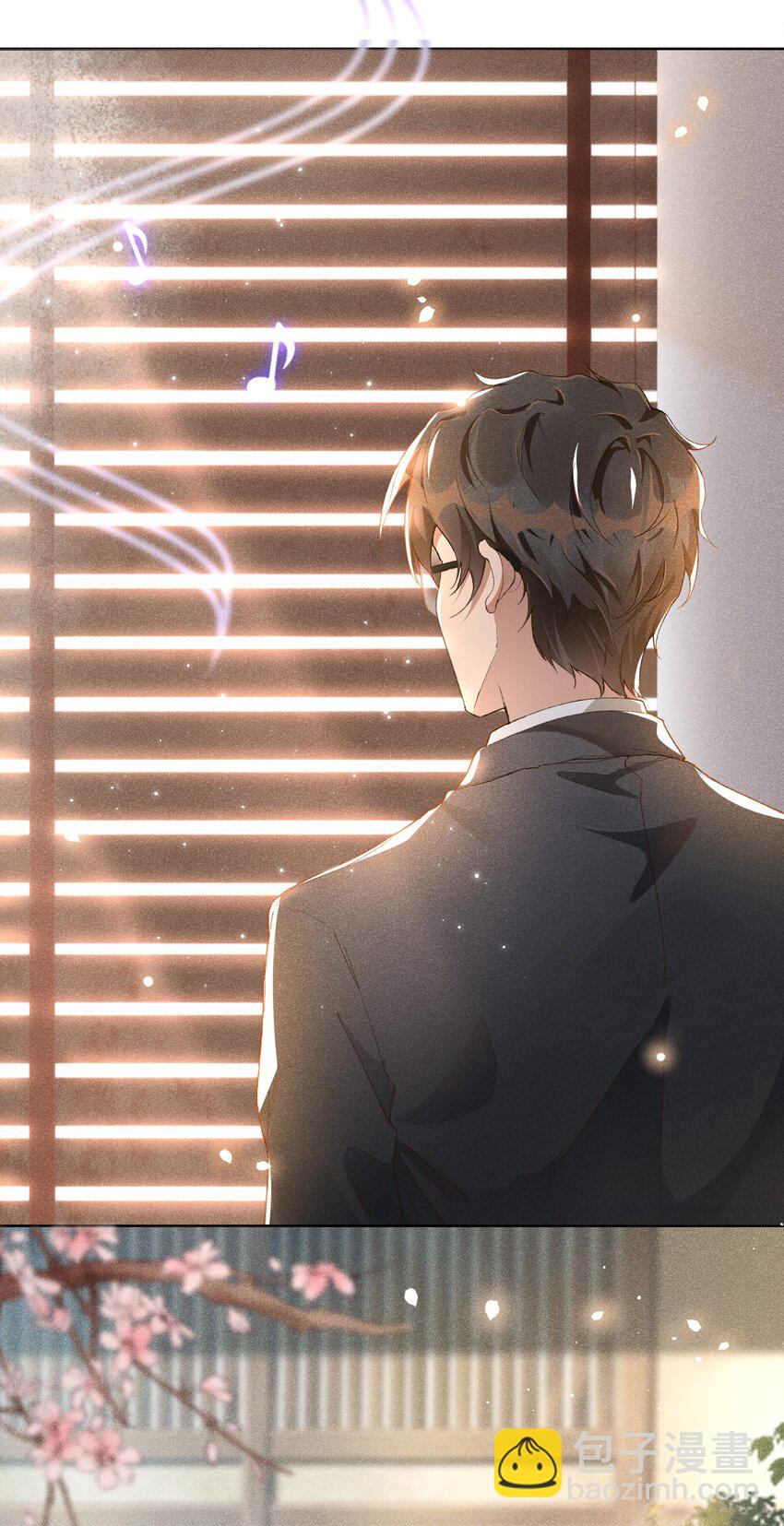 001 不语惊情处-第1话