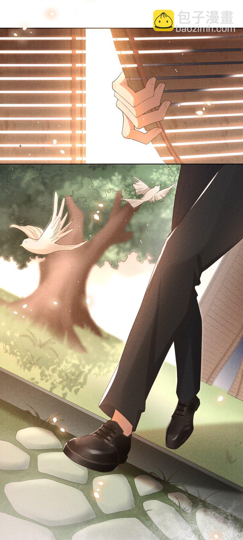 001 不语惊情处-第1话