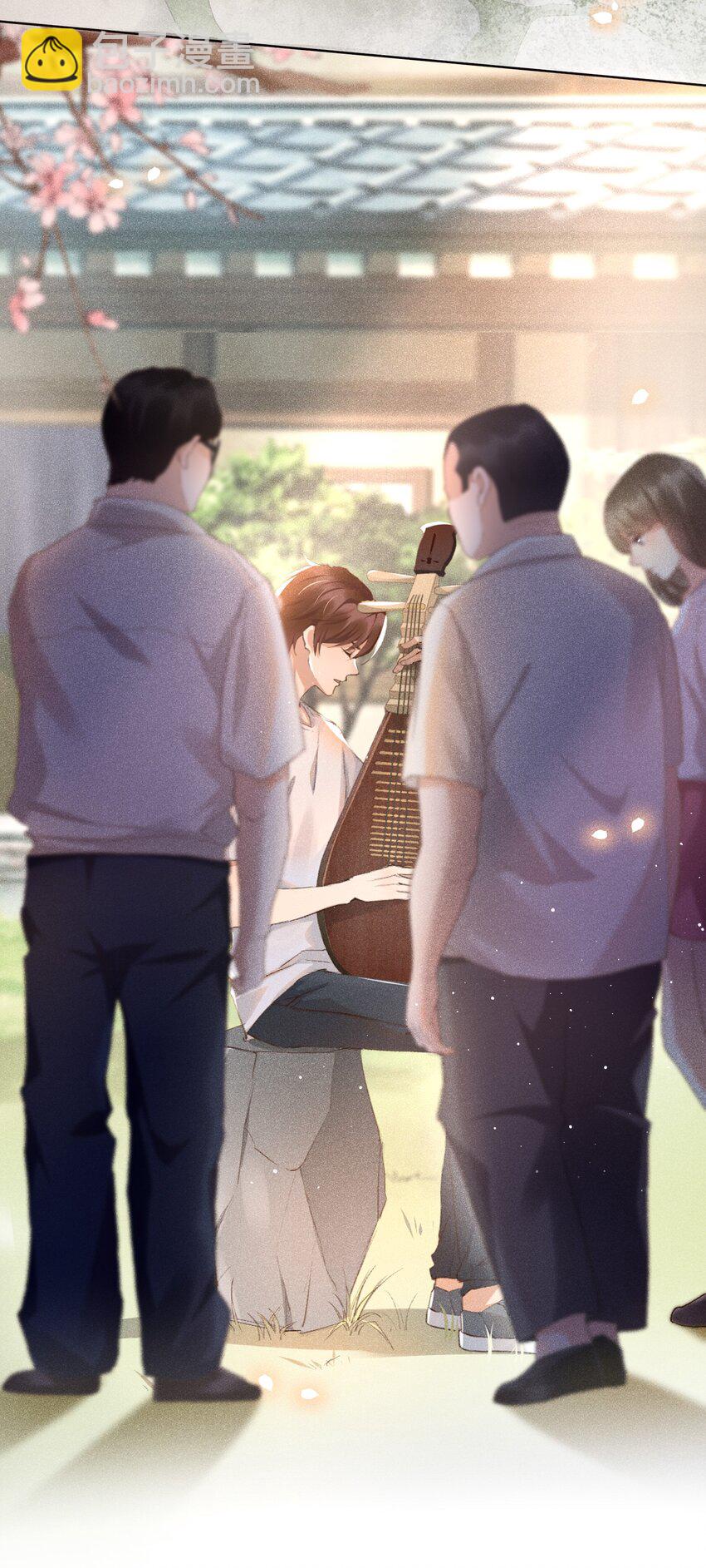 001 不语惊情处-第1话