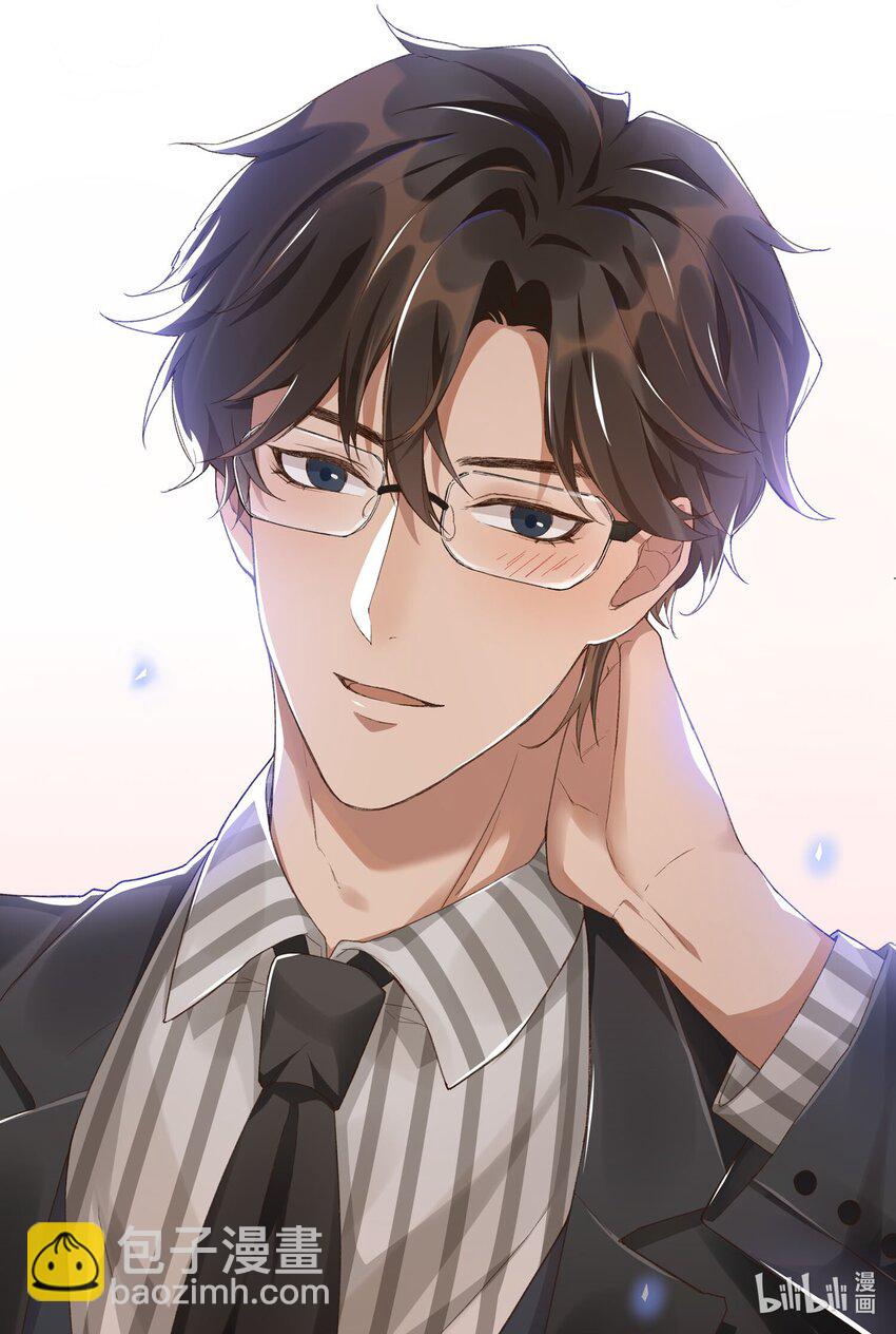 001 不语惊情处-第1话