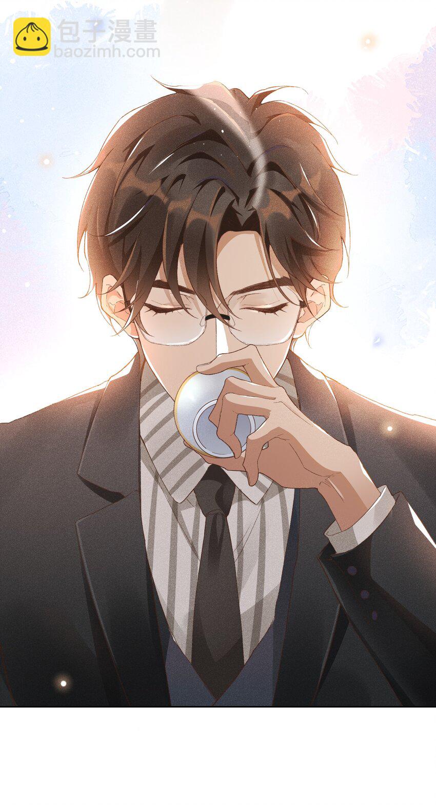 001 不语惊情处-第1话