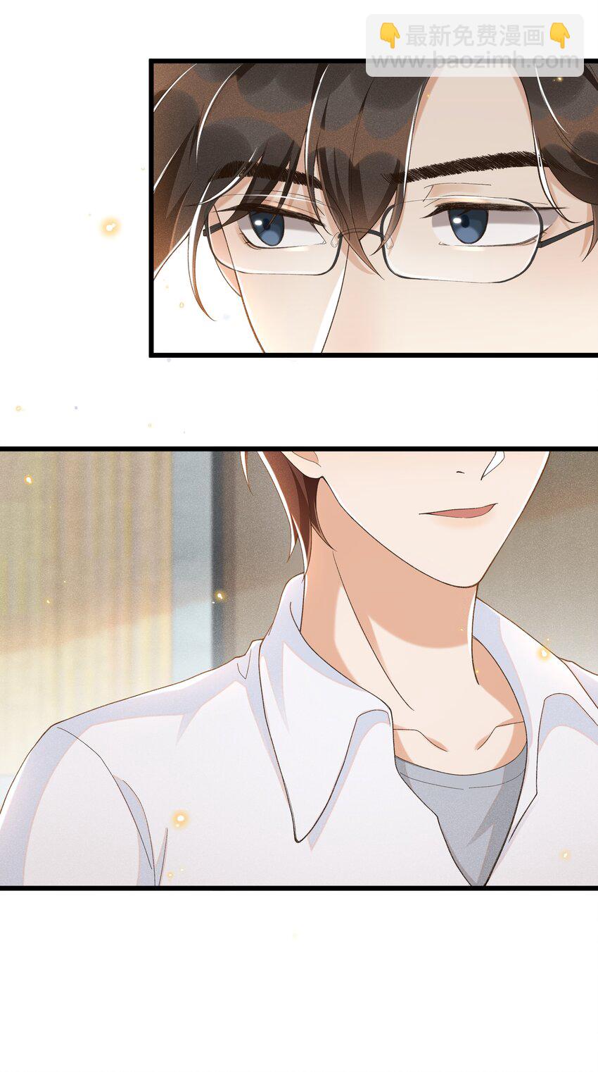 011 不是医生，没这好脾气-第11话