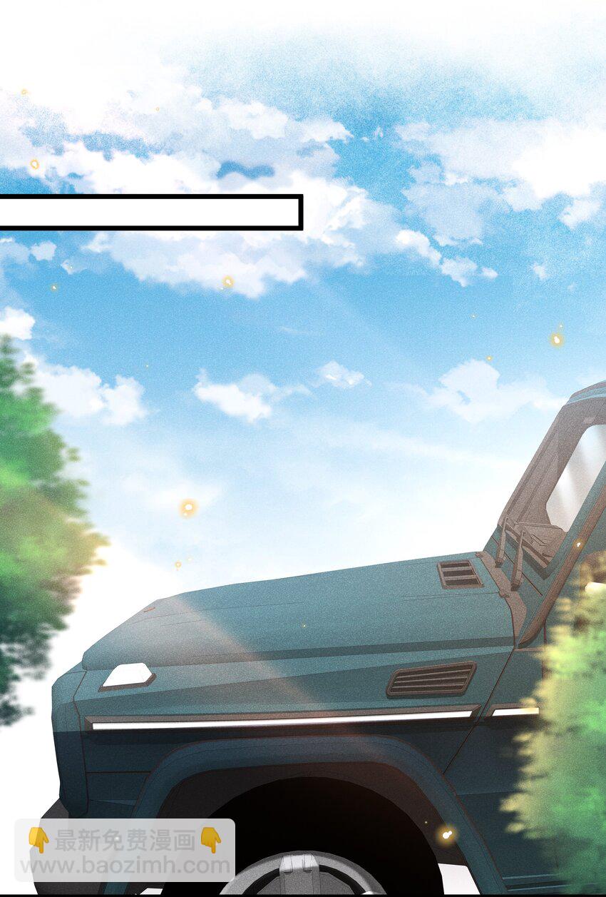 011 不是医生，没这好脾气-第11话