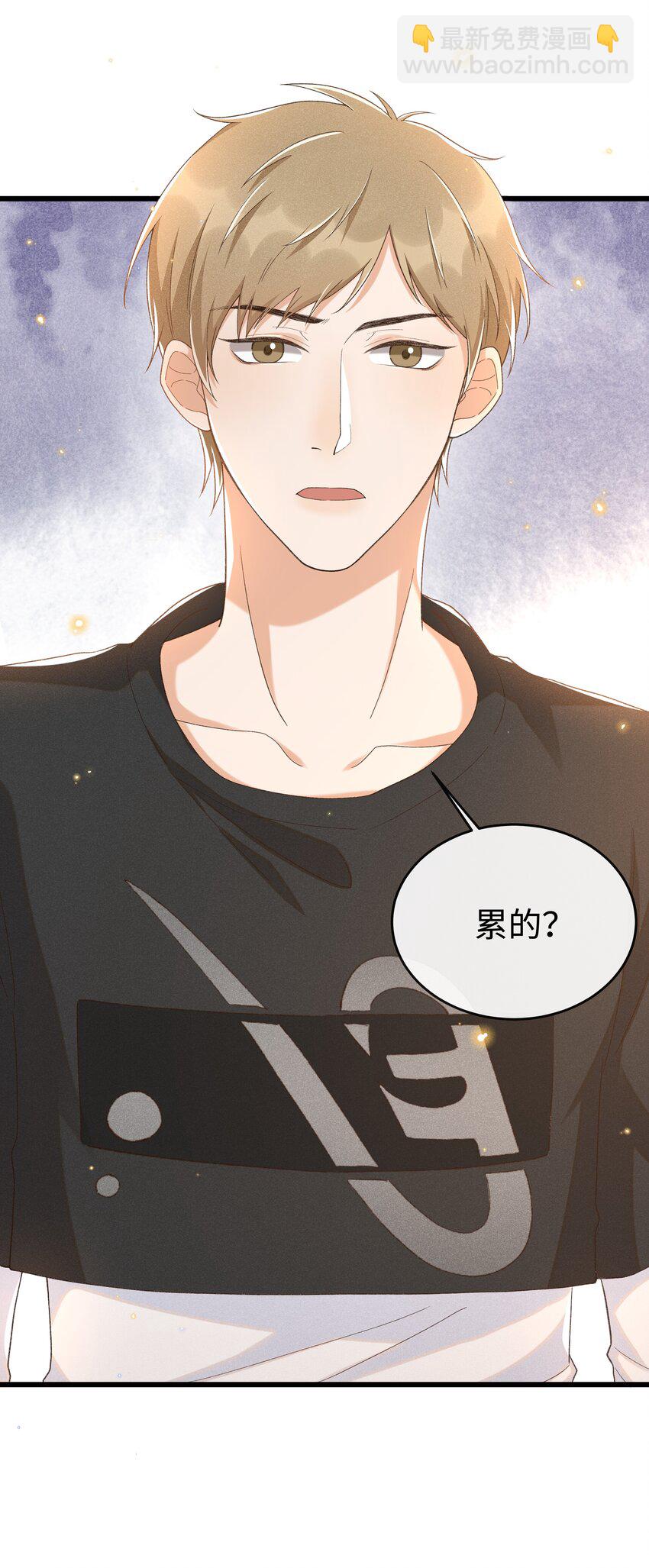 011 不是医生，没这好脾气-第11话