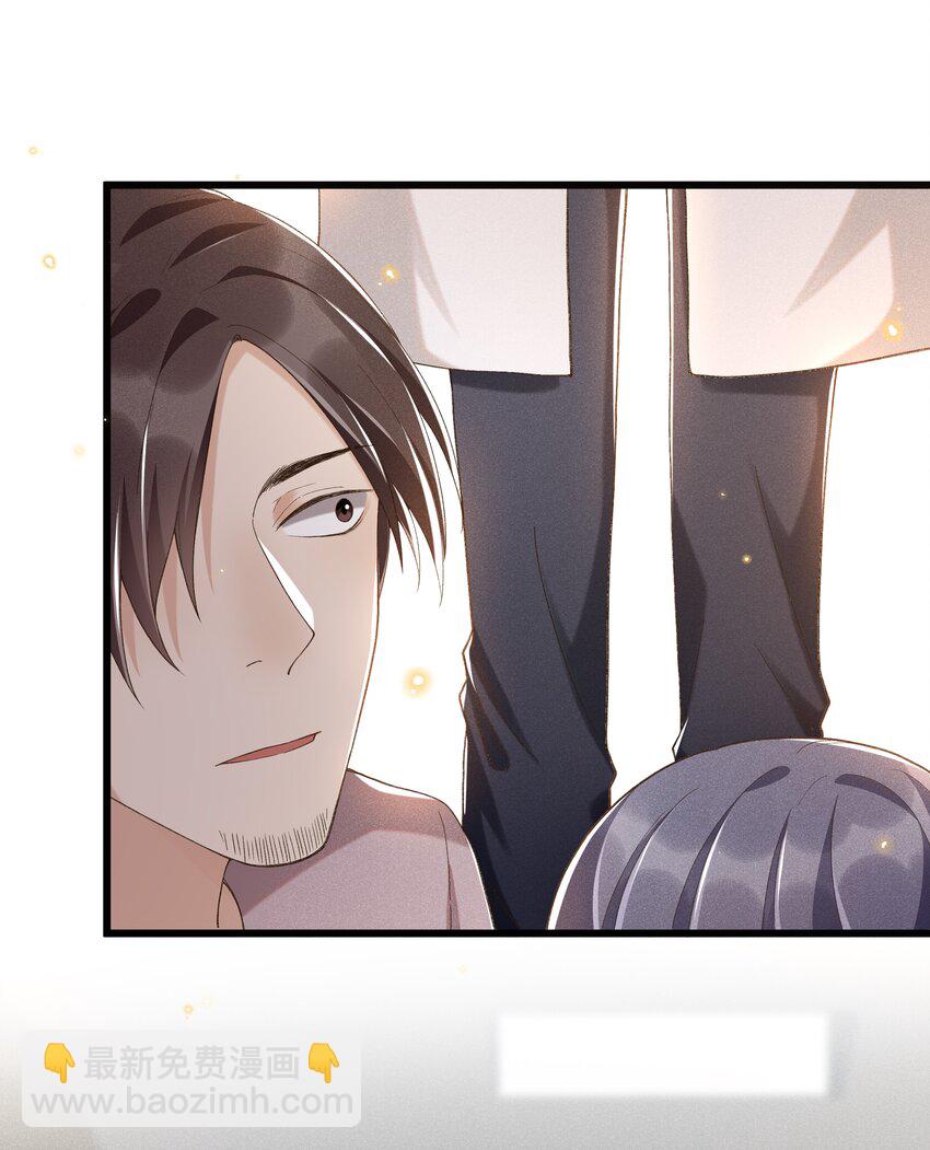 011 不是医生，没这好脾气-第11话