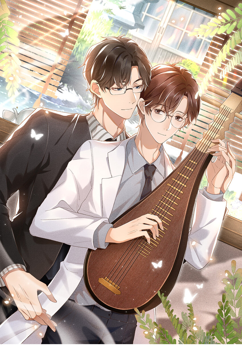 013 他的过去-第13话