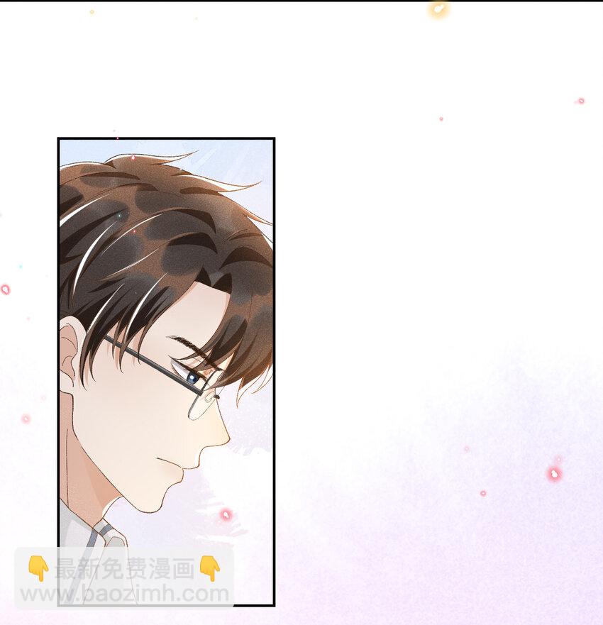 013 他的过去-第13话