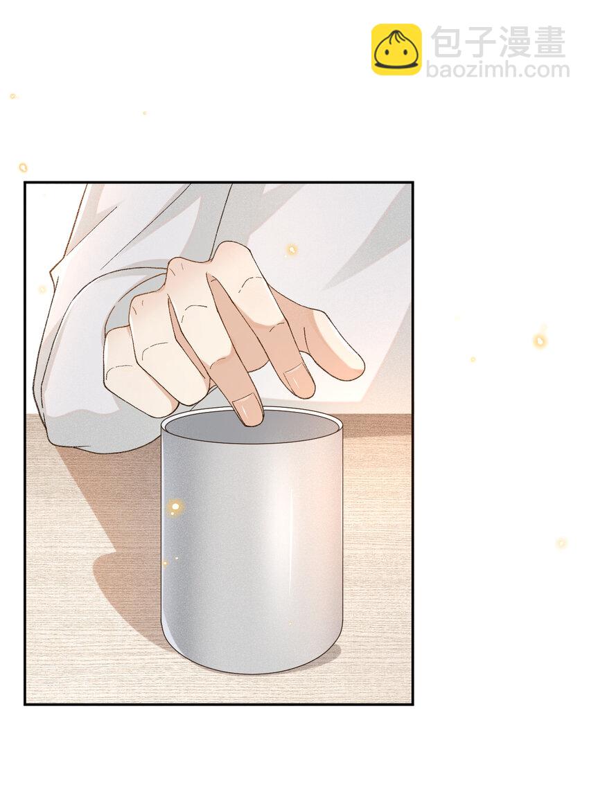 013 他的过去-第13话