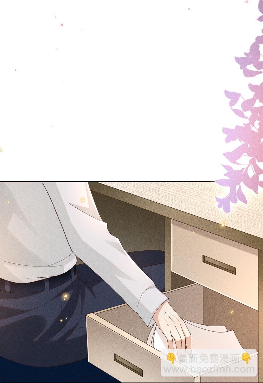 013 他的过去-第13话