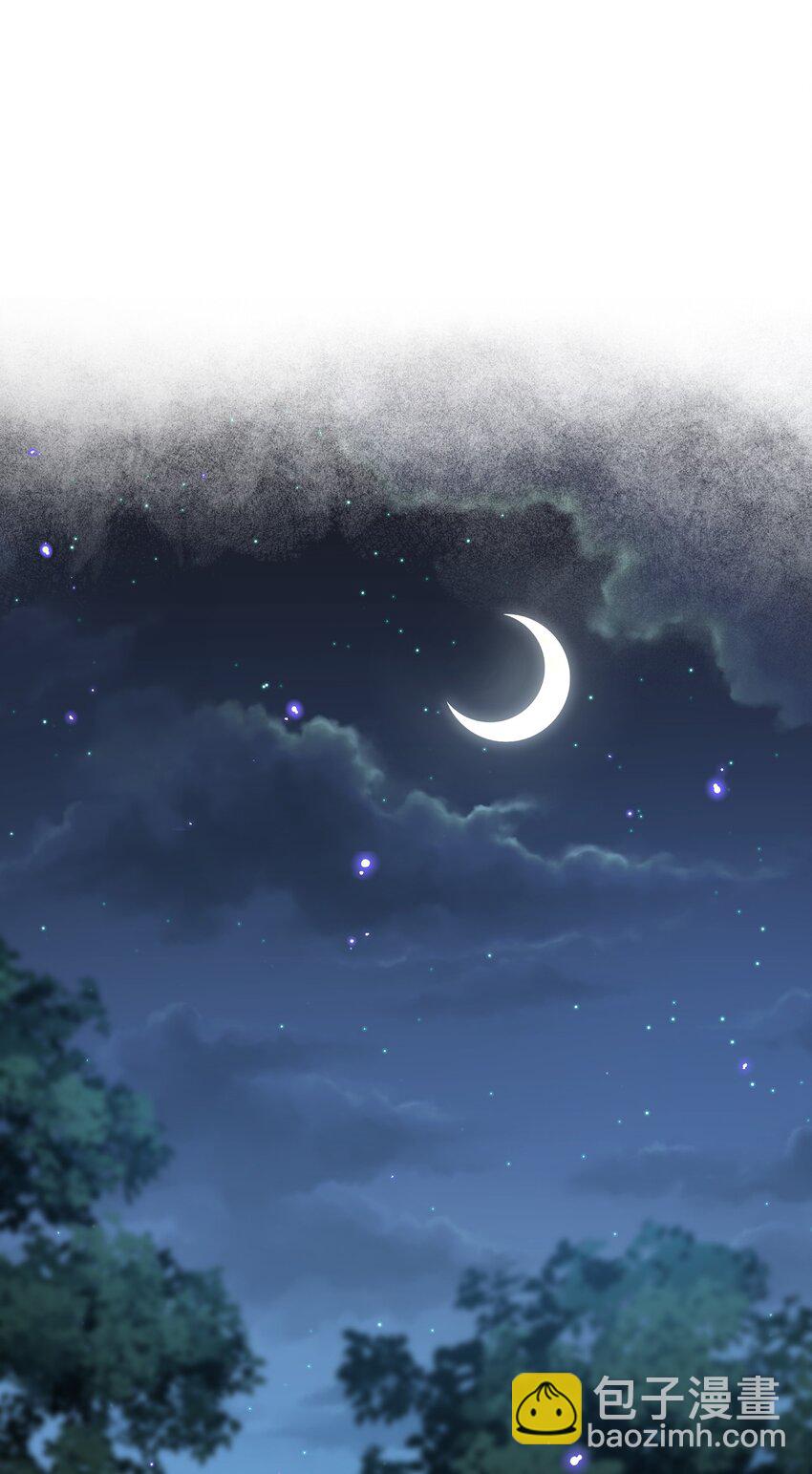 017 佳音难觅-第17话