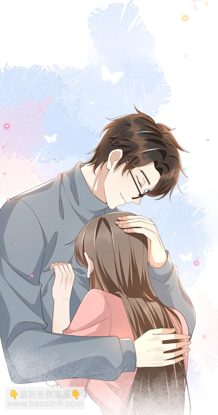 017 佳音难觅-第17话