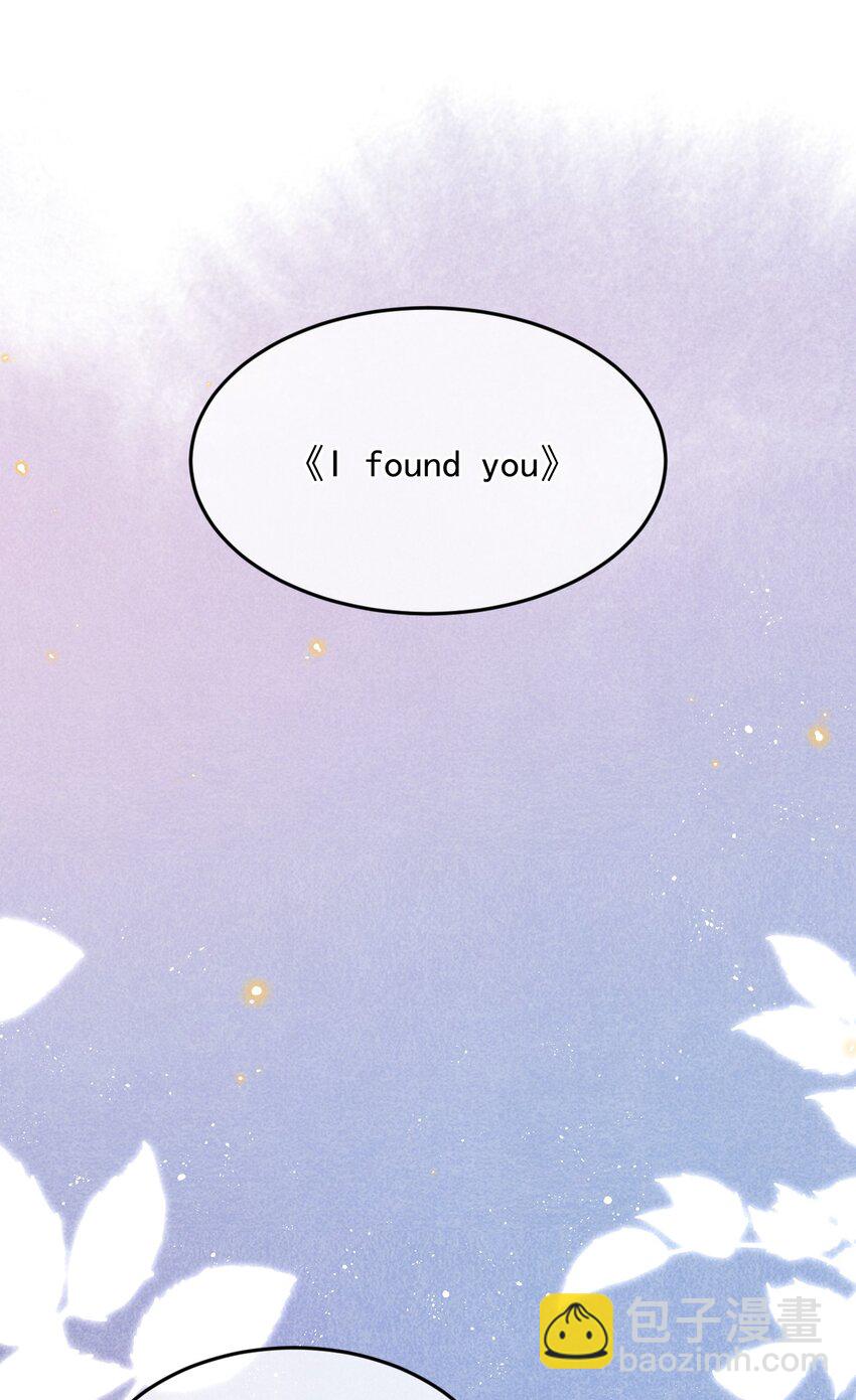 023 I found you-第23话
