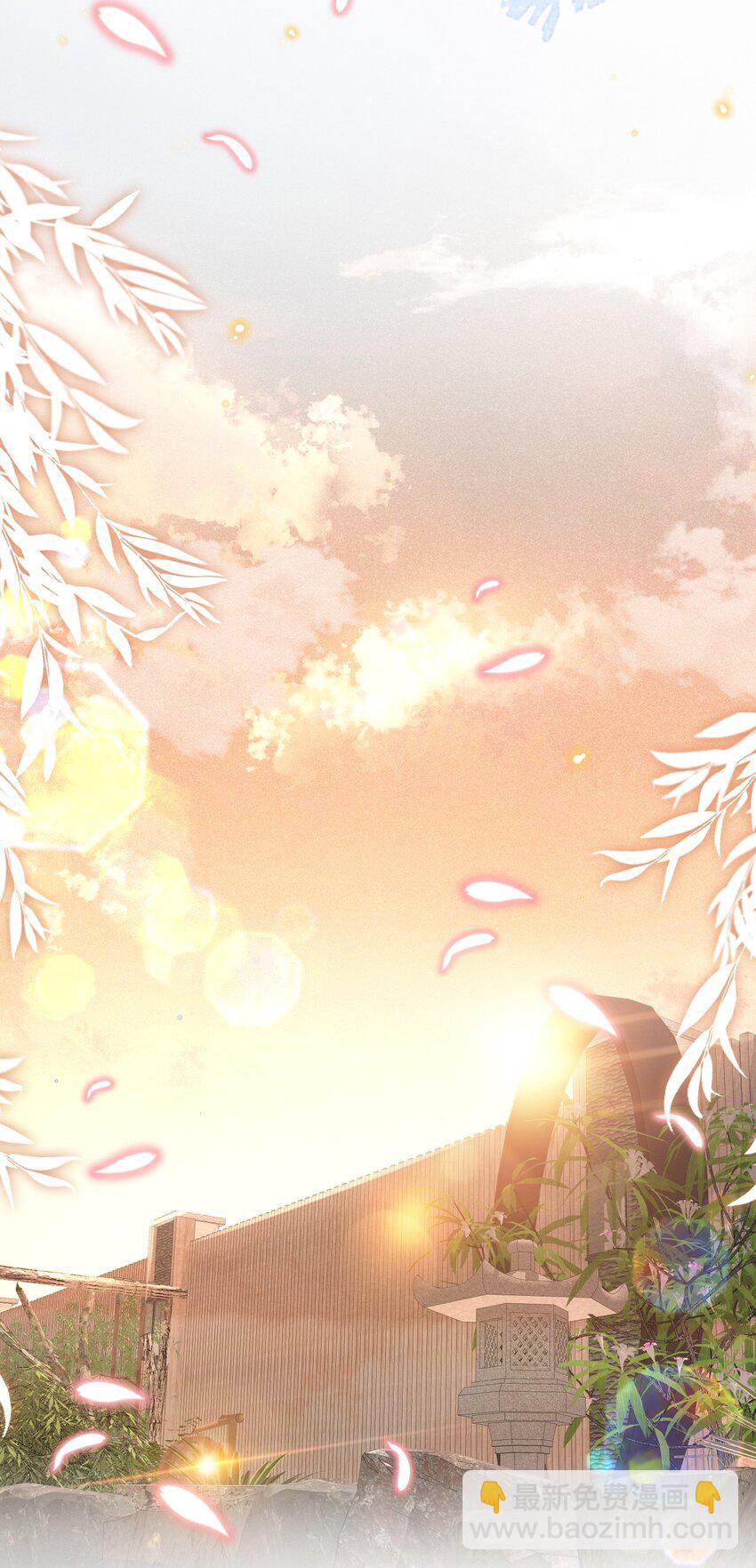 023 I found you-第23话