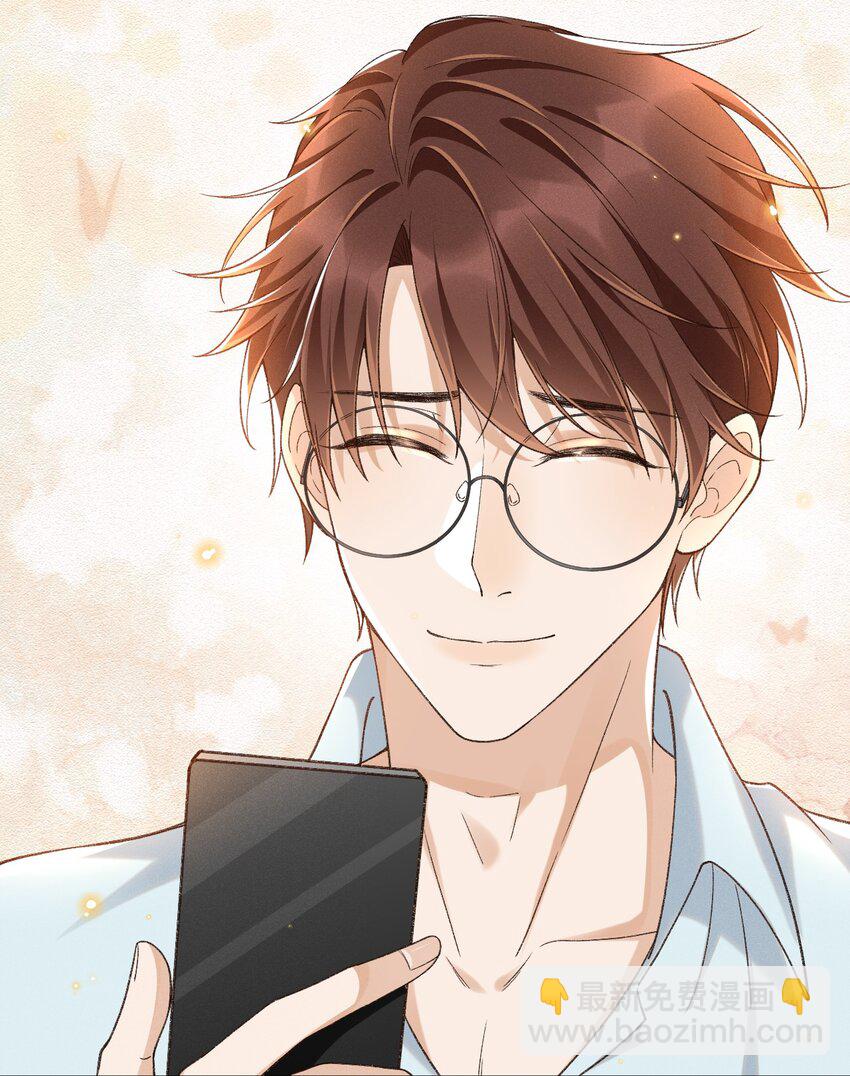 023 I found you-第23话