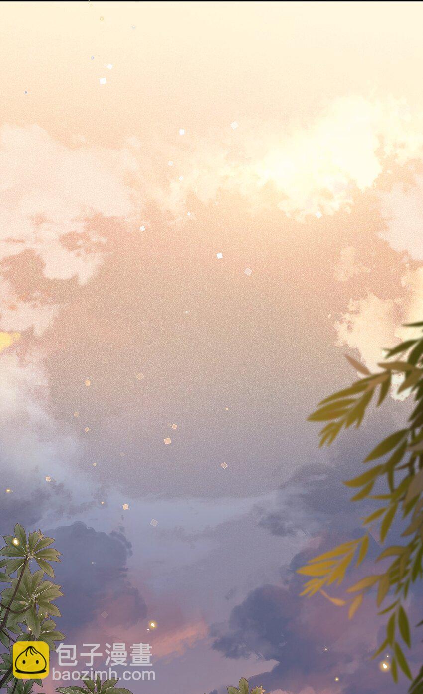 023 I found you-第23话