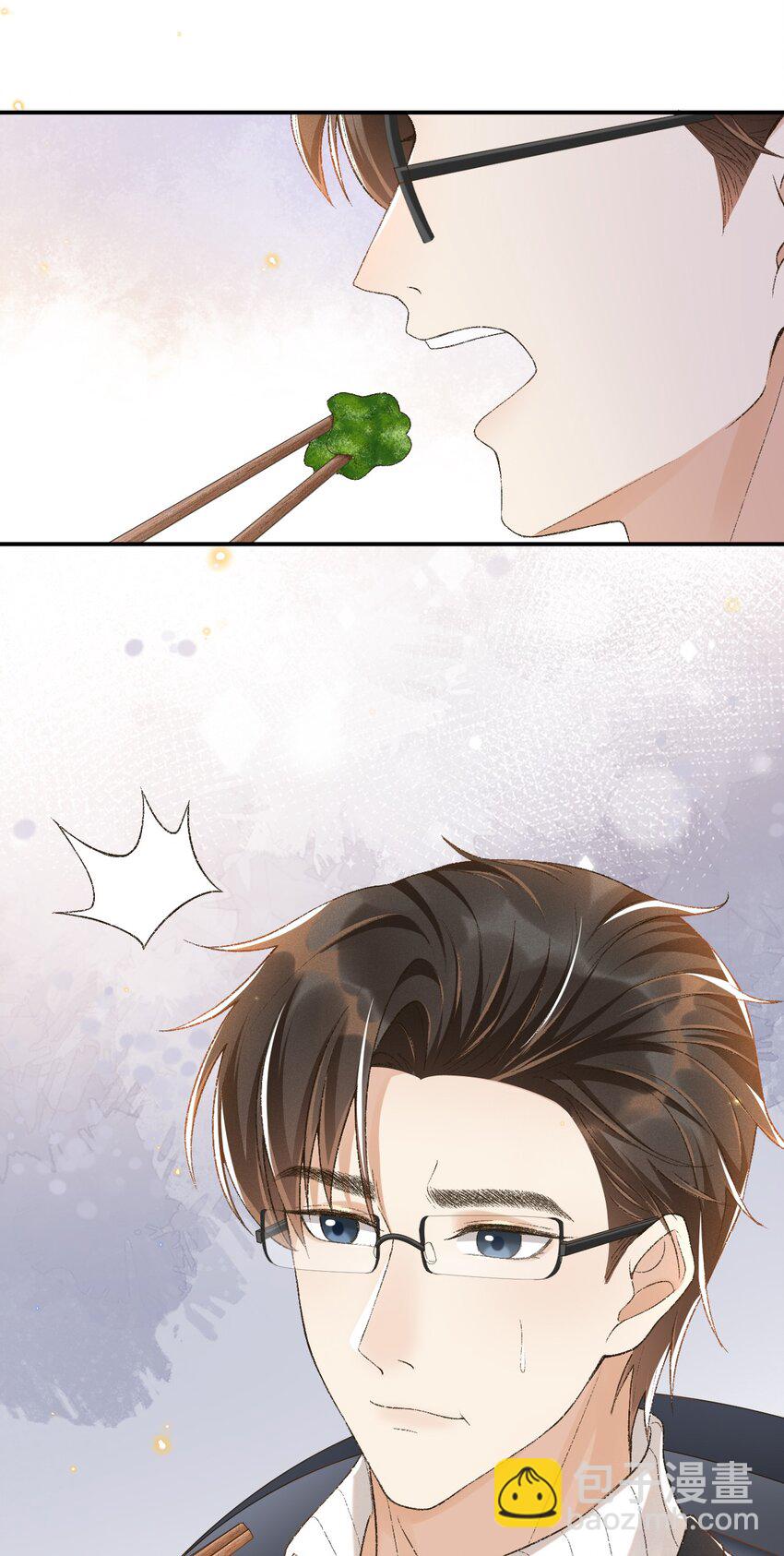 025 敬你的好看-第25话