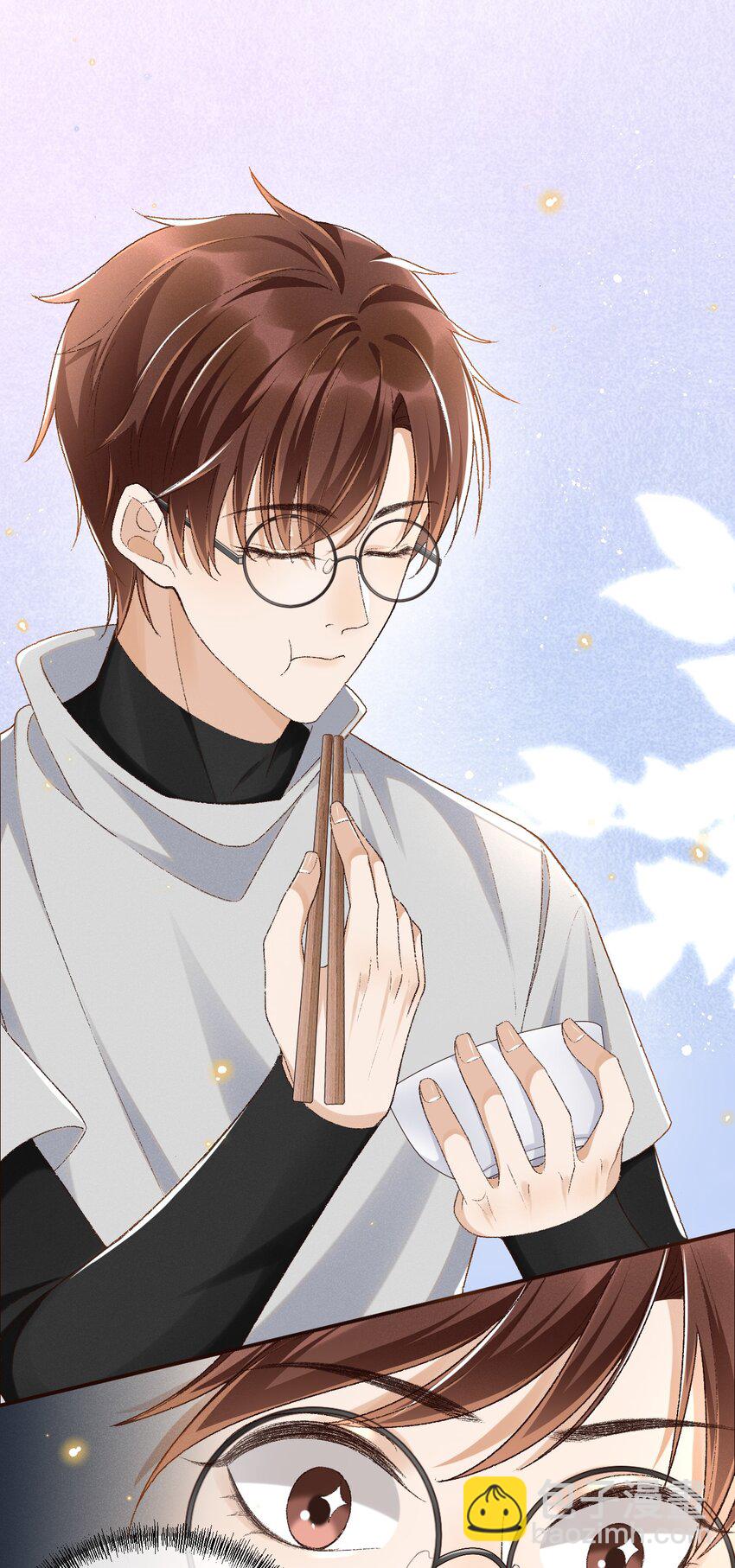 025 敬你的好看-第25话