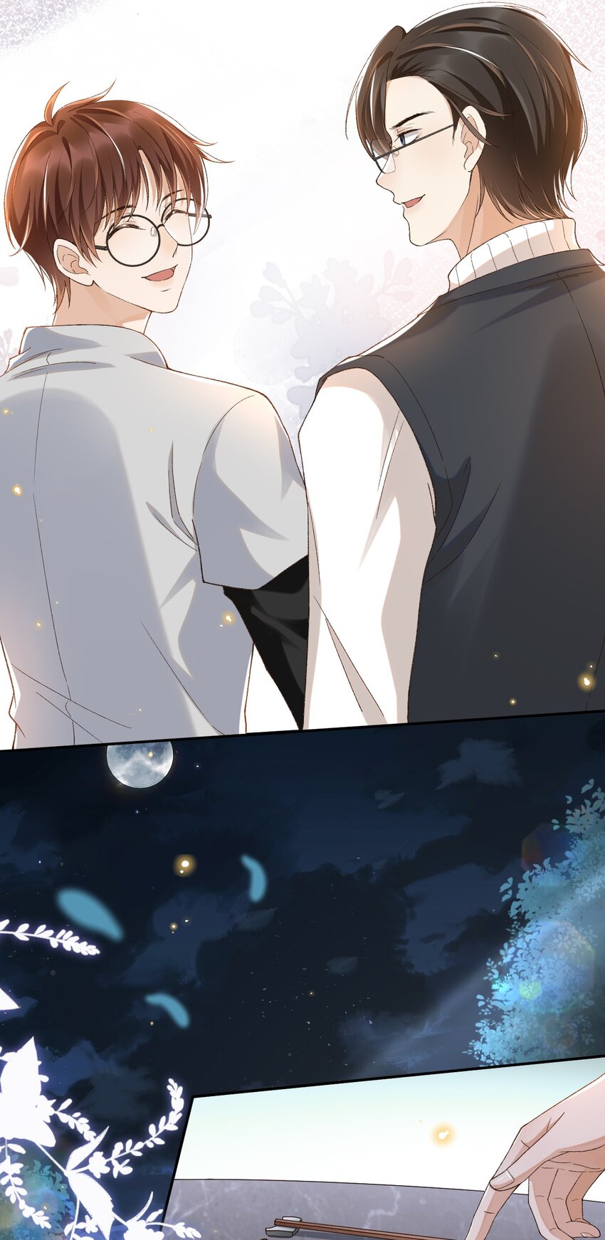 025 敬你的好看-第25话