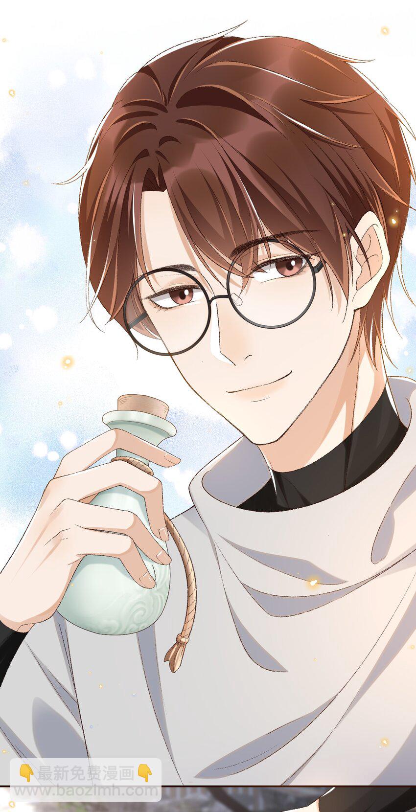 025 敬你的好看-第25话