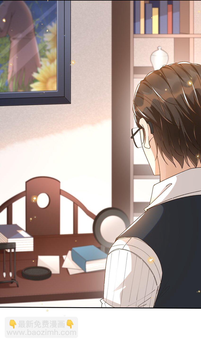 027 我们复合吧-第27话