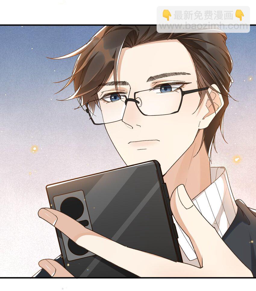 027 我们复合吧-第27话