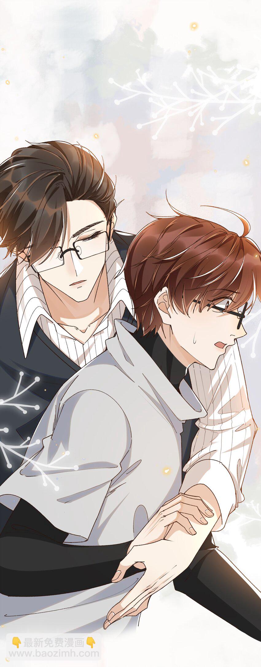 027 我们复合吧-第27话